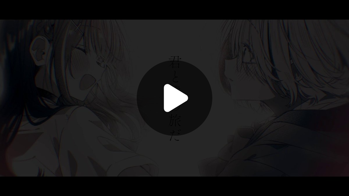 空澄セナ🗝♤ on X: 