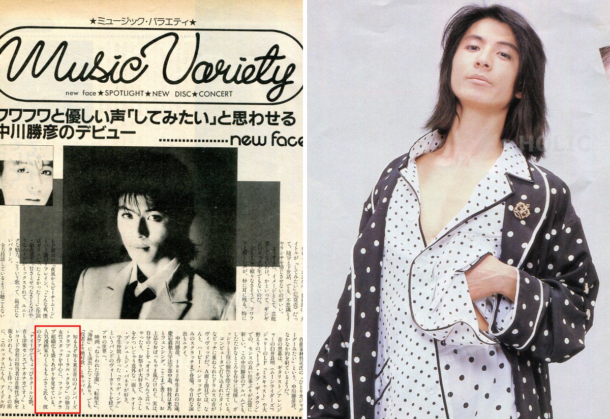 中川桂子 on X: 