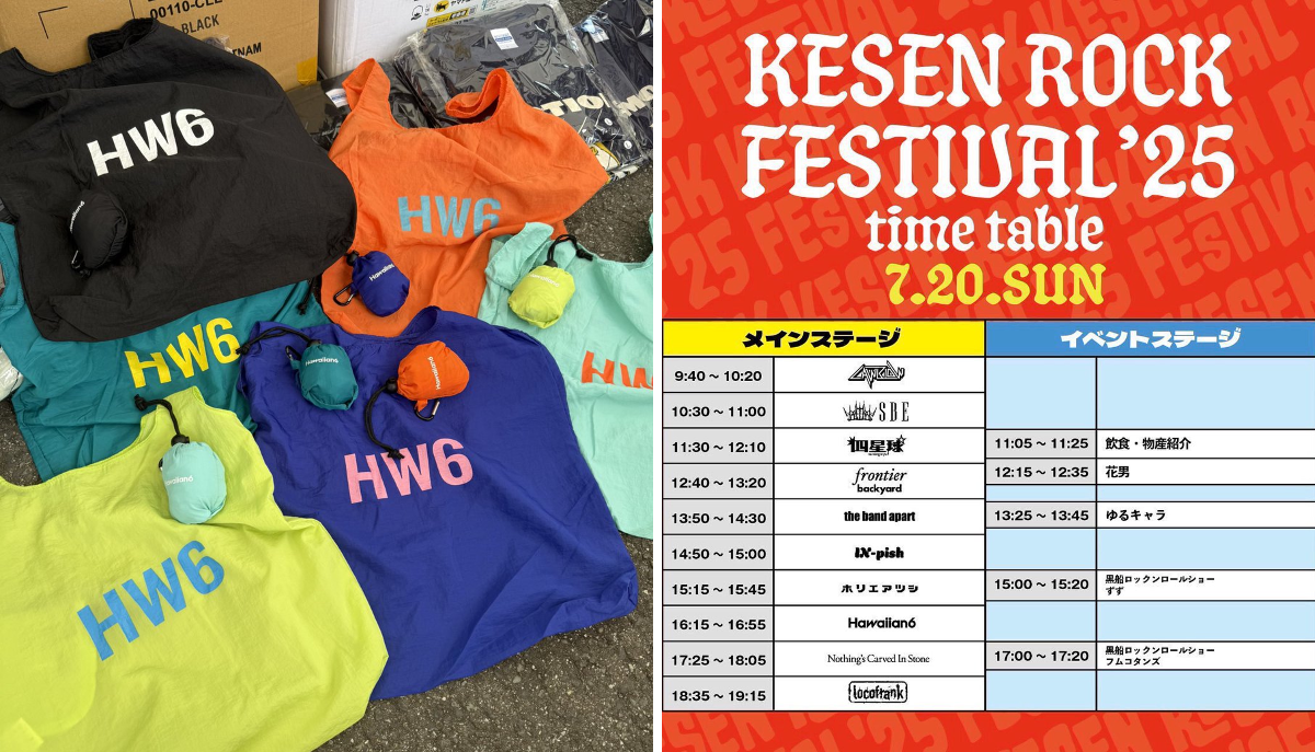 IKKINOTDEAD on X: 