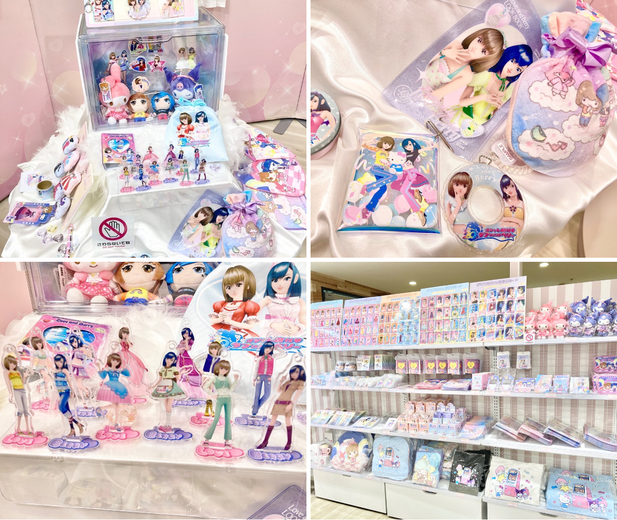 ツリービレッジ＠横浜 on X: 
