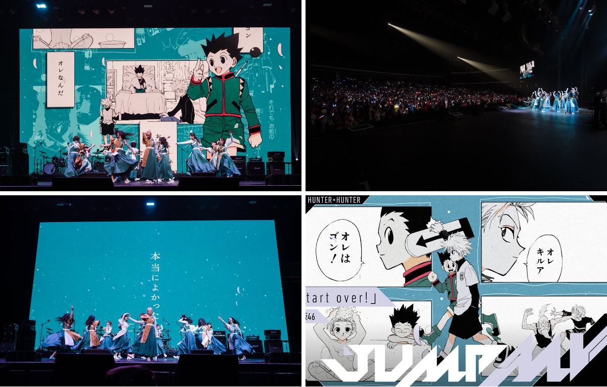 ジャンプチャンネル【公式】 on X: 