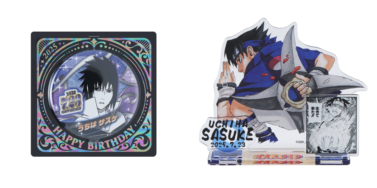 ジャンプショップ JUMP SHOP【公式】 on X: 