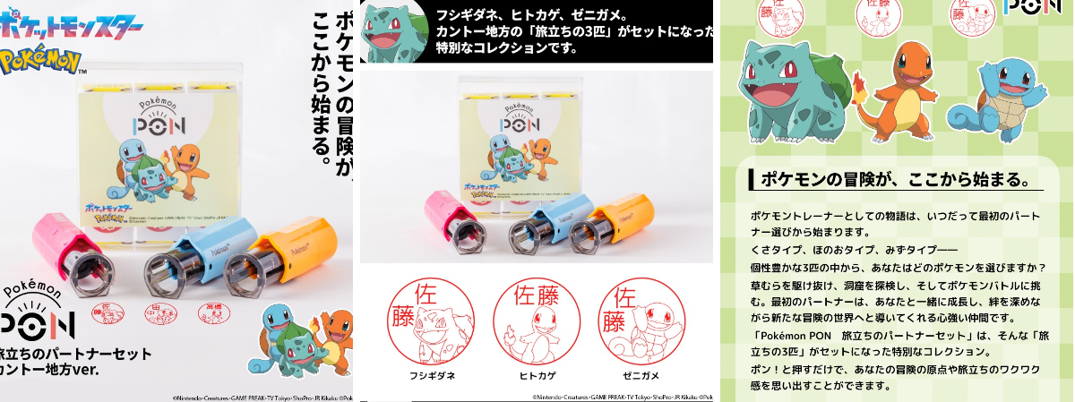 ねこずかん on X: 