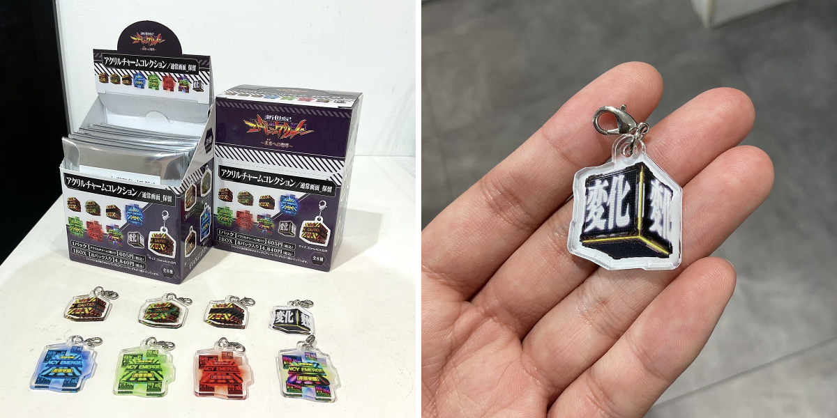 EVANGELION STORE(エヴァンゲリオンストア) on X: 