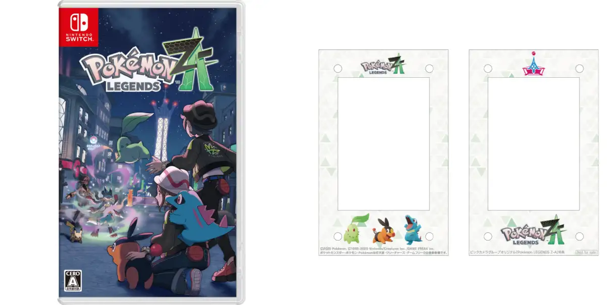 ビックカメラ【公式】 on X: 