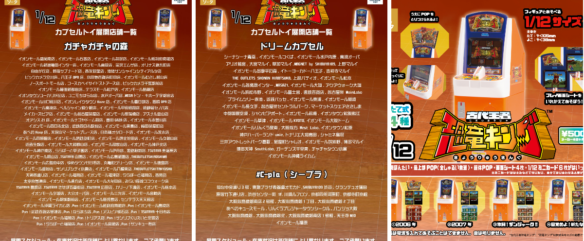 スタジオソータ【公式】 on X: 