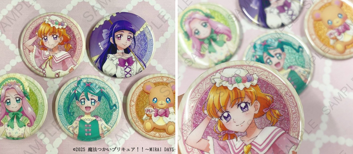 魔法つかいプリキュア 缶バッジ セット メディコス・エンタテインメント_総合 on X: 
