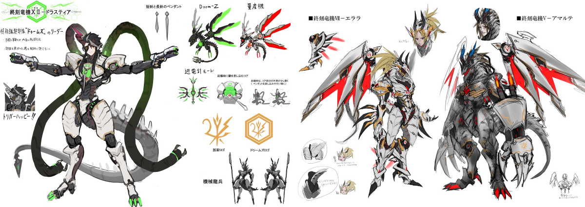 【超希少・未使用】遊戯王 公式 終刻 ドゥームズ プレイマット 台湾YCSA限定 公式】遊戯王OCG on X: 