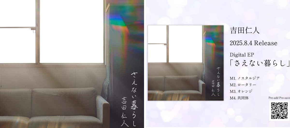M!LK OFFICIAL on X: 