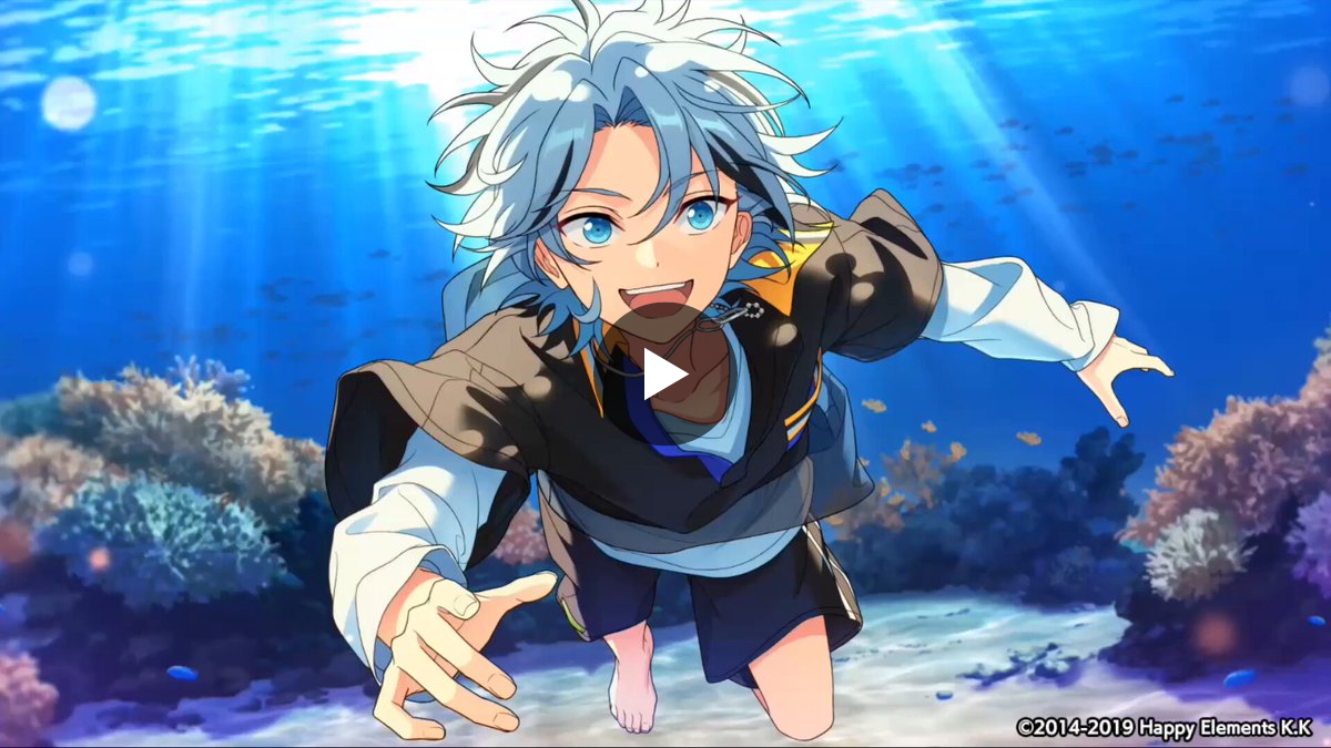 あんさんぶるスターズ！！【公式】 on X: 