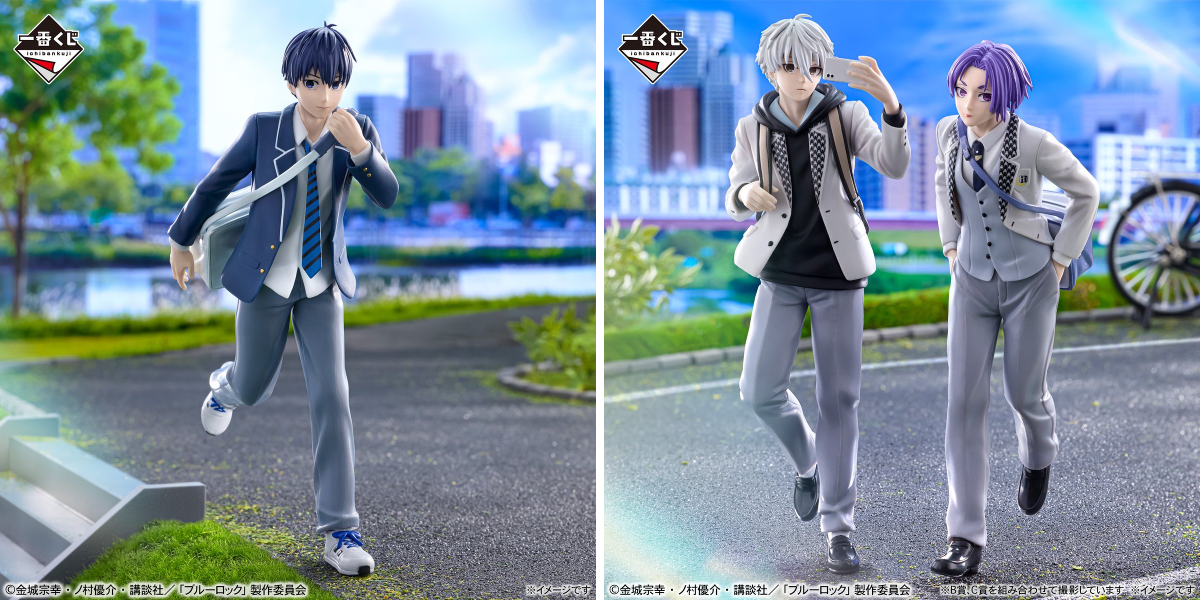 一番くじ（BANDAI SPIRITS） on X: 