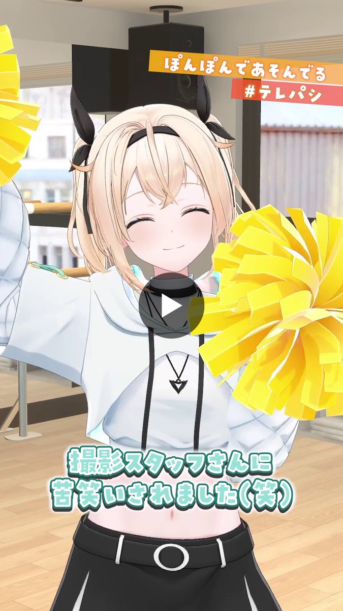 風真いろは🍃ホロライブ on X: 
