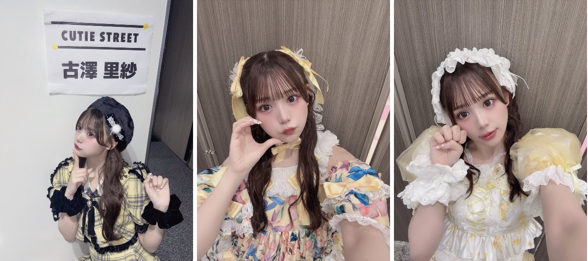 古澤 里紗 ( CUTIE STREET ) on X: 