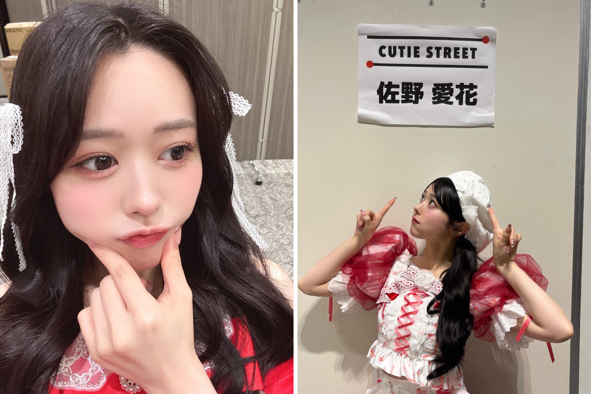 佐野 愛花 (CUTIE STREET) on X: 