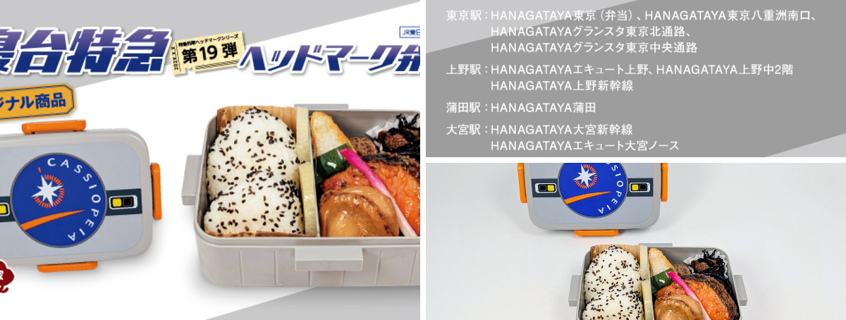 超希少品・レア‼️阪急電車ヘッドマーク・直径12㌢快急　三宮⇔梅田 鉄道グッズ‼️ 超希少品・レア‼️阪急電車ヘッドマーク・直径12㌢快急 三宮⇔梅田