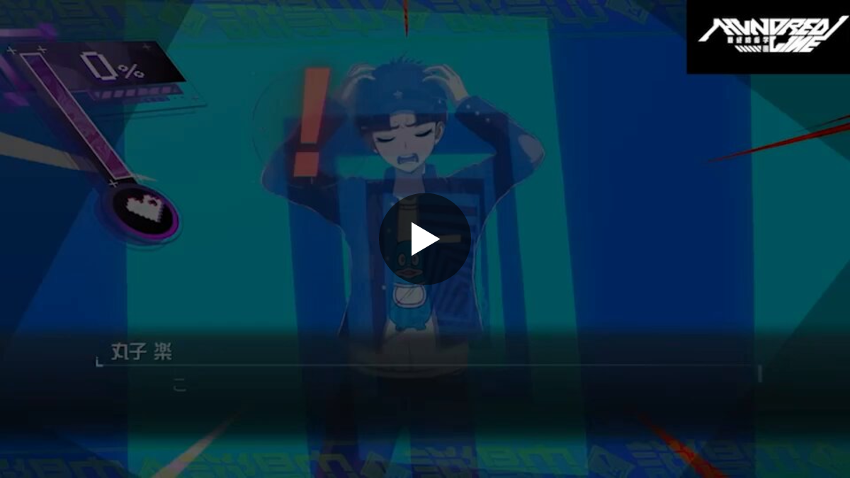 公式】HUNDRED LINE -最終防衛学園-（ハンドレッドライン） on X