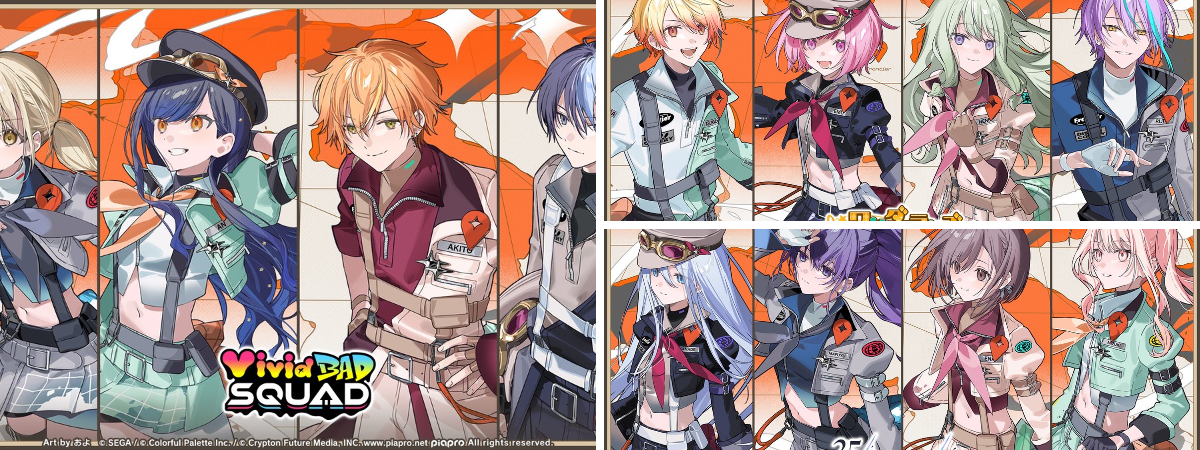 プロジェクトセカイ COLORFUL LIVE 6th - Crossing -【セカライ】 on X