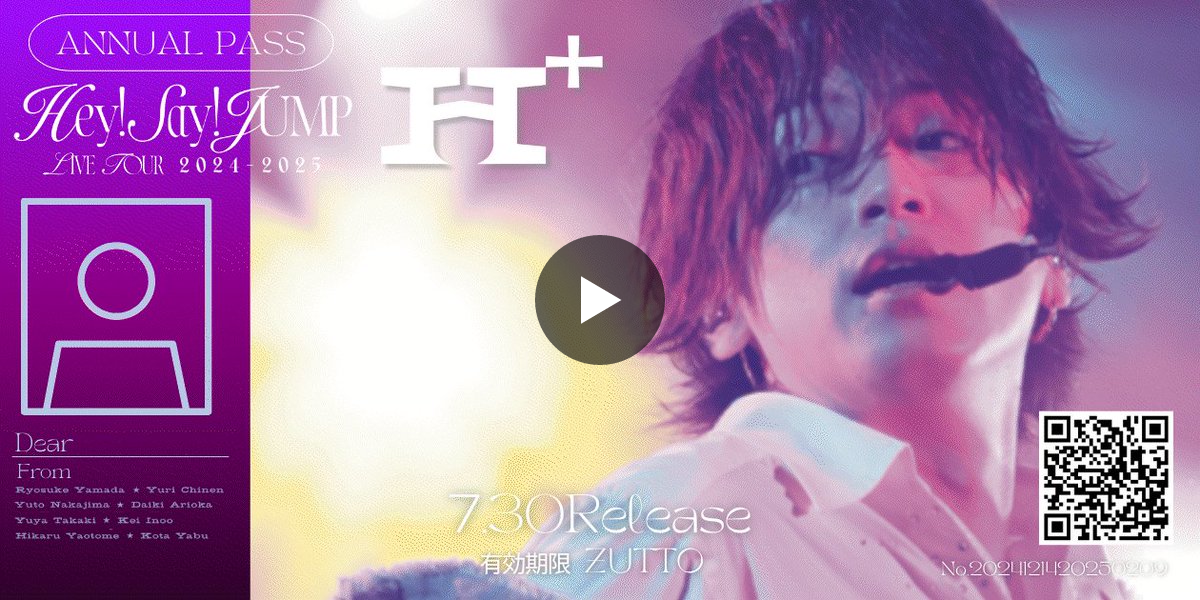 完売目標SALEページ❤️ Hey! Sɑy! JUMP / Storm Labels❕ on X: 