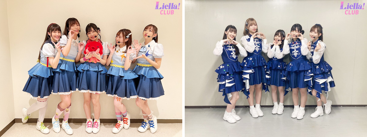 ラブライブ！スーパースター!!／Liella!公式 on X: 