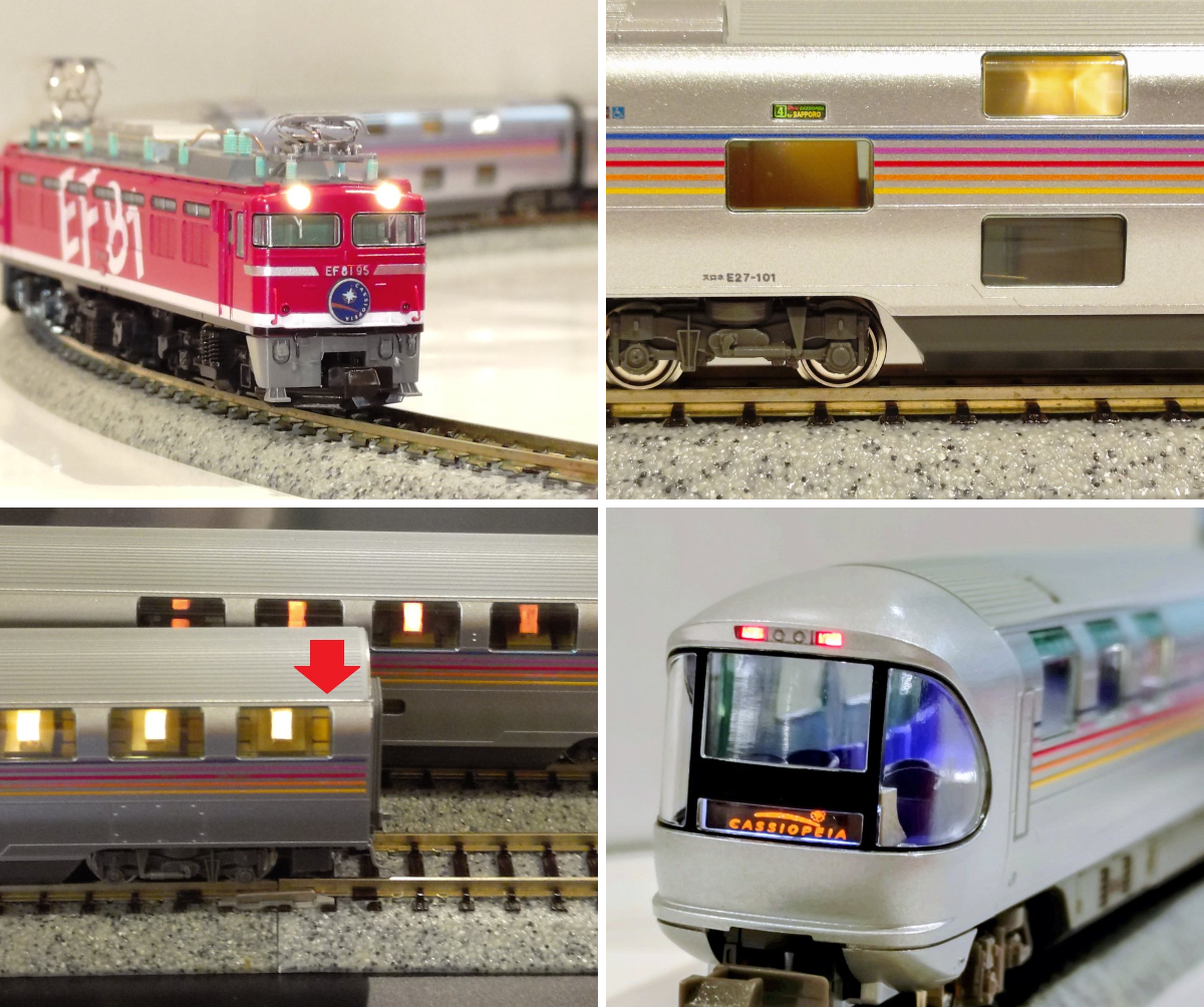 KATO京都駅店 on X: 