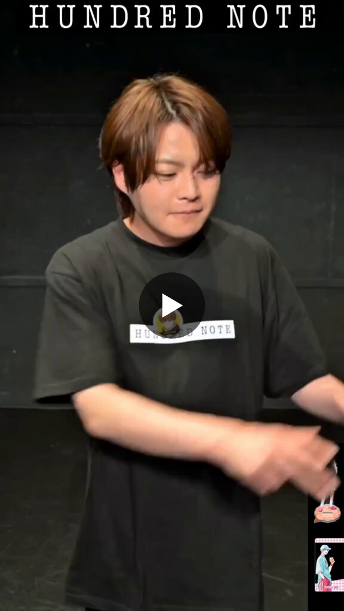 公式】ハンドレッドノート on X: 