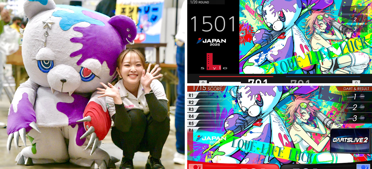 L-style Japan 【公式】ダーツ on X: 