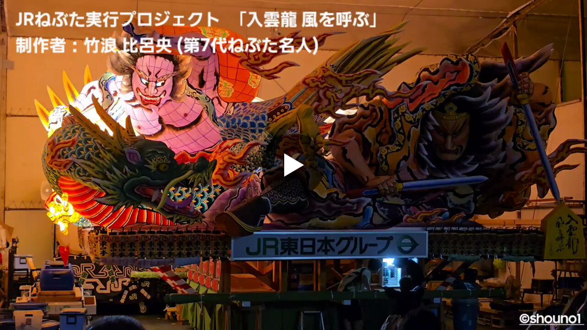 しょ－ on X: 