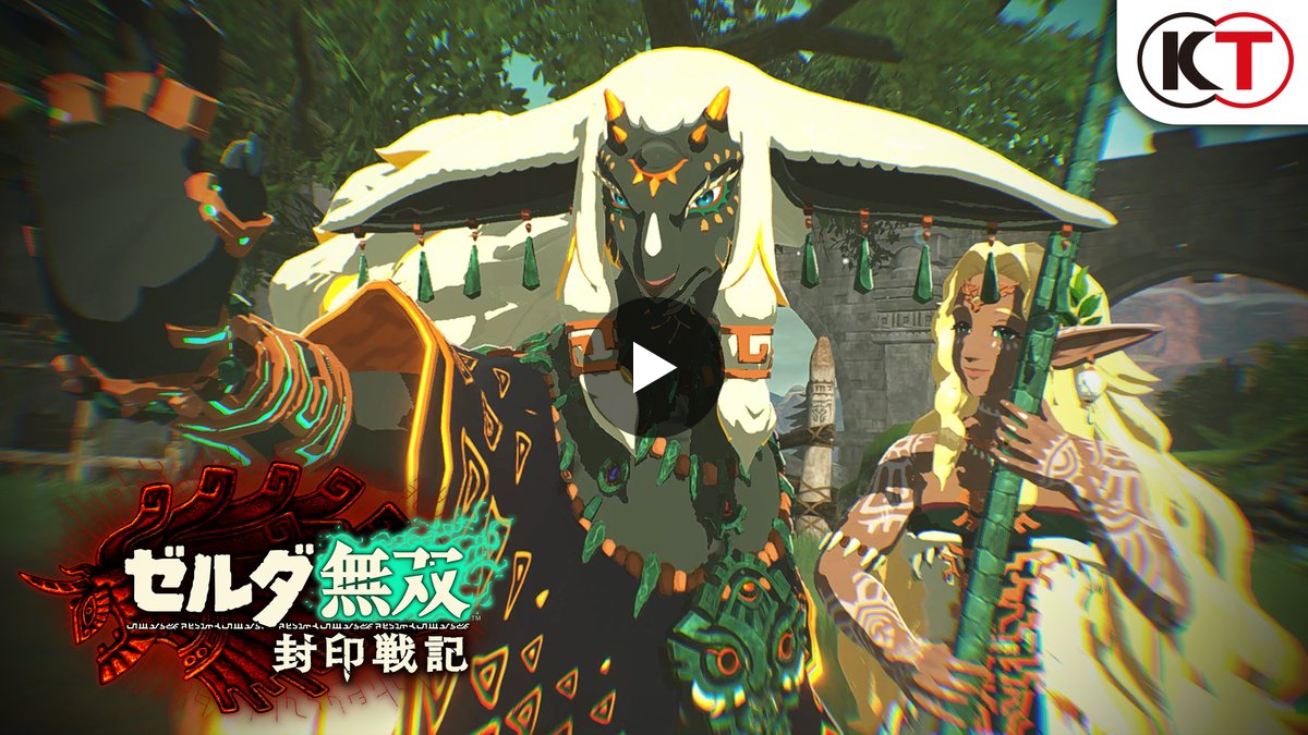 ゼルダ無双」シリーズ公式アカウント on X: 