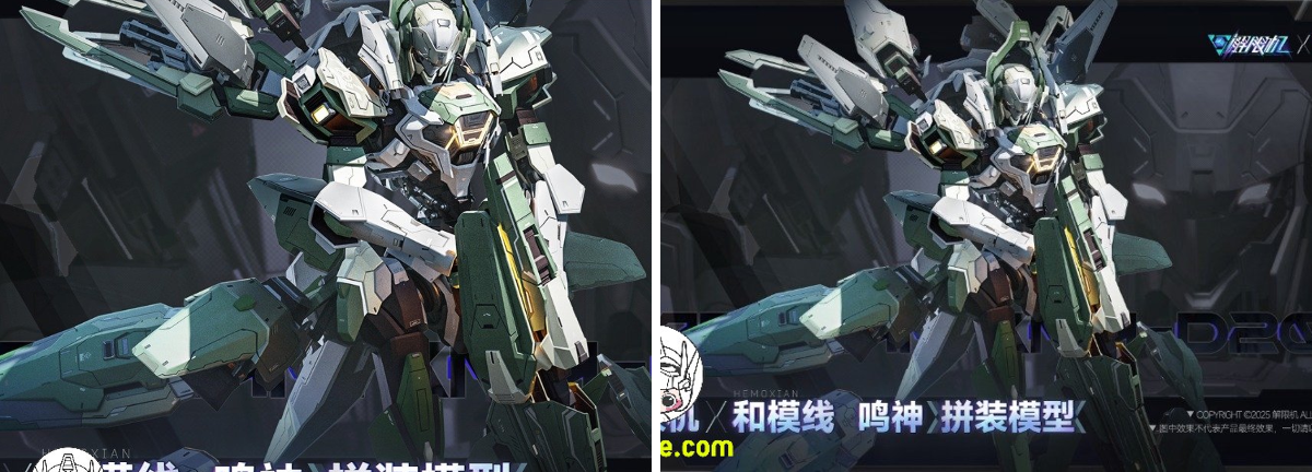 メカブレイク　リミテッドアートワークコレクション　鳴神 77figure on X: 