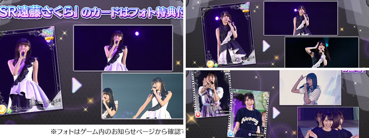 公式】乃木坂46リズムフェスティバル on X: 
