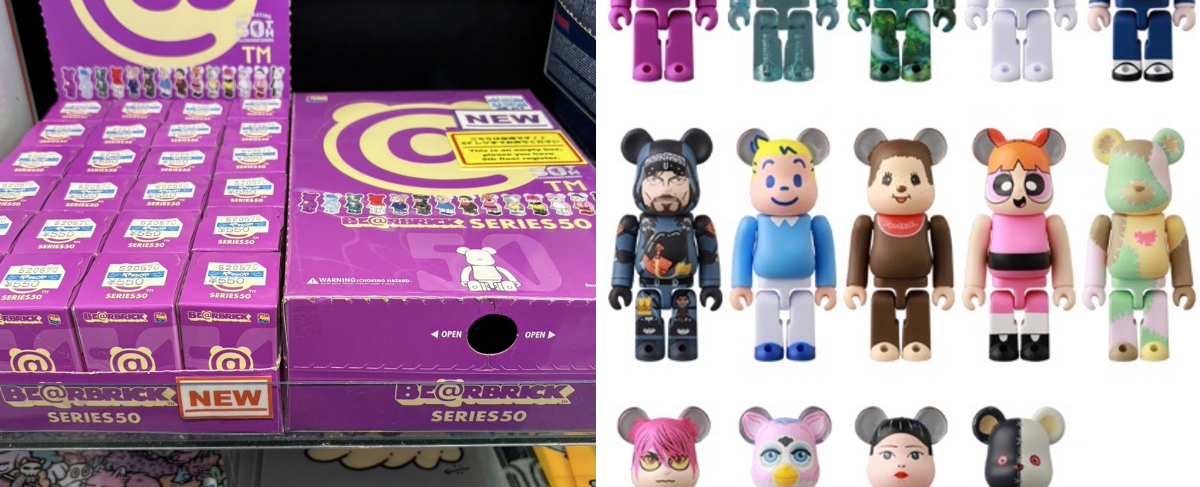 50個 BE@RBRICK シリーズ ベアブリック 100% メディコムトイ ホビー