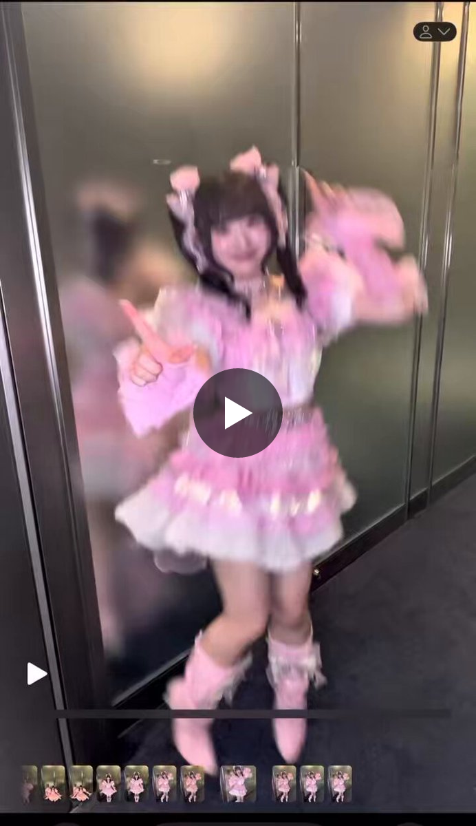 齋藤 樹愛羅 on X: 