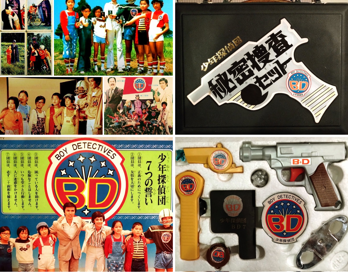 昭和レインボー「昭和特撮大好き！」 trên X: 