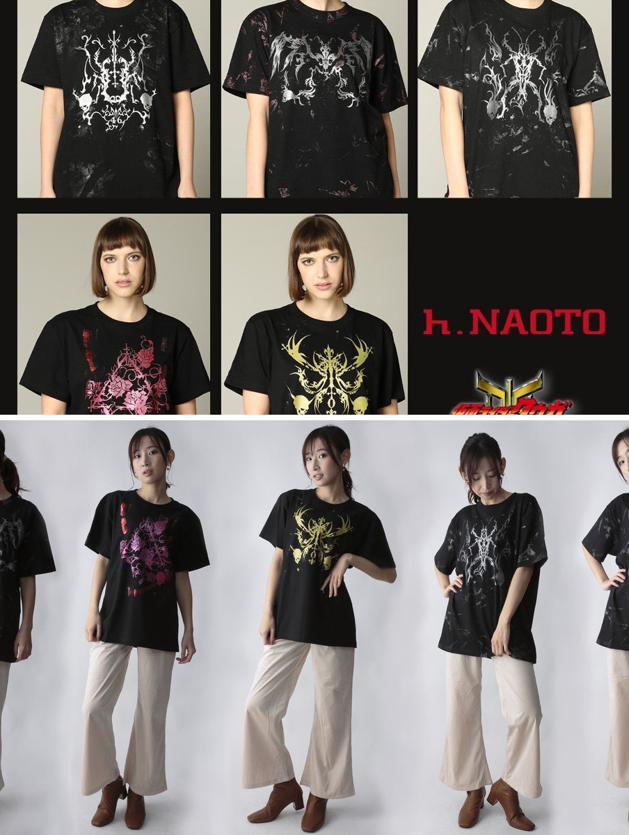 h.NAOTO på X: 