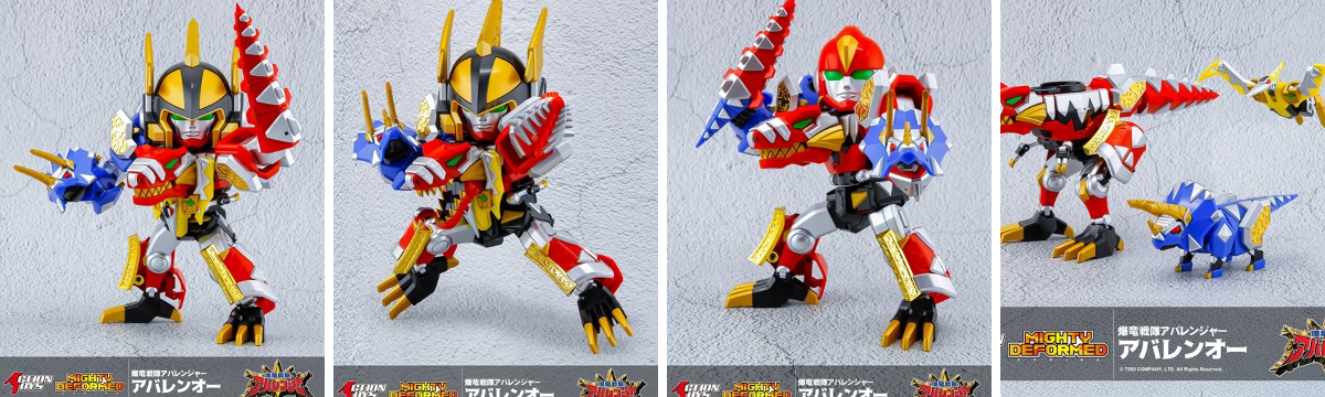 ロボットキングダム on X: 
