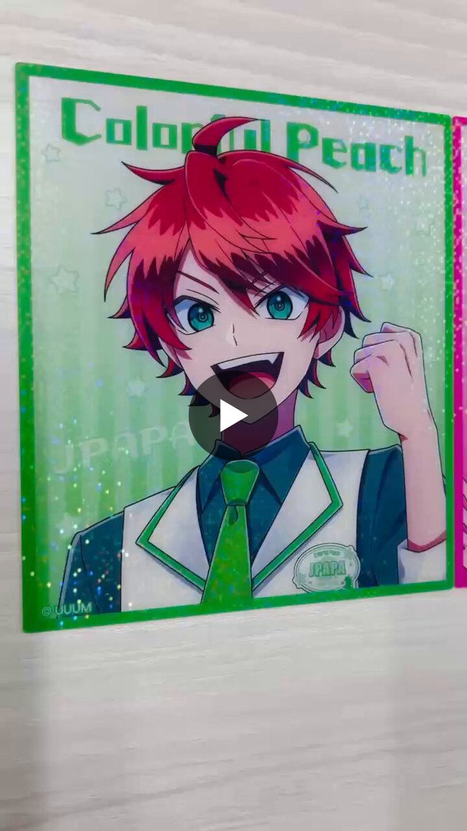 ツリービレッジ＠横浜 on X: 