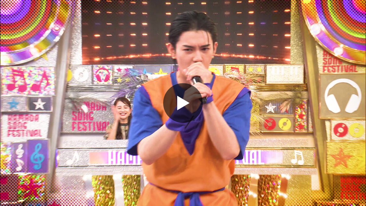 ハマダ ハマダ歌謡祭☆オオカミ少年 on X: 