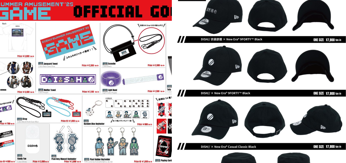 DISH// Goods Official on X: 