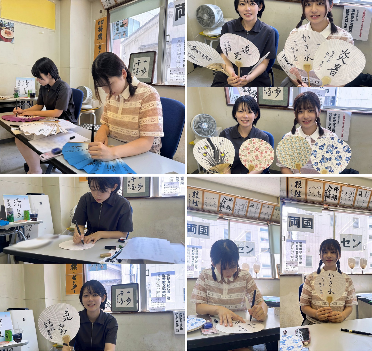 両国将棋学術会 on X: 