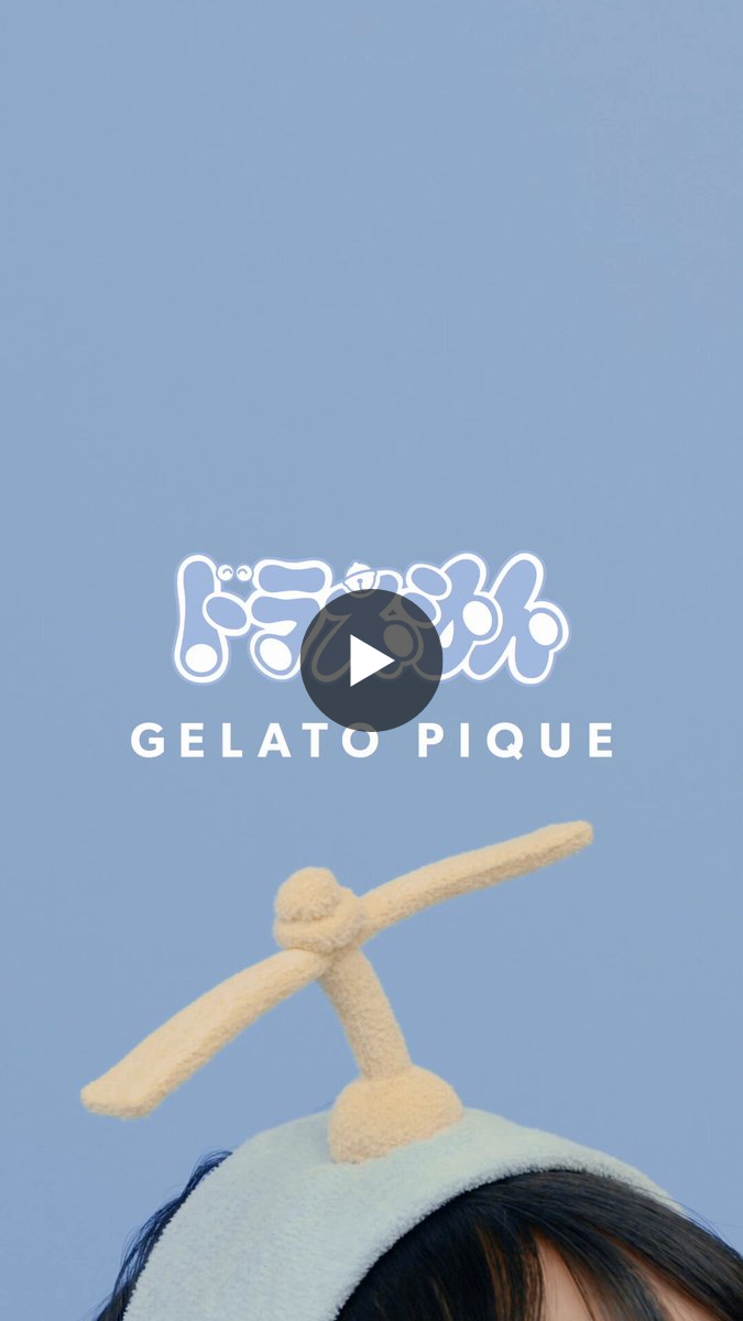 X-এ gelato pique: 
