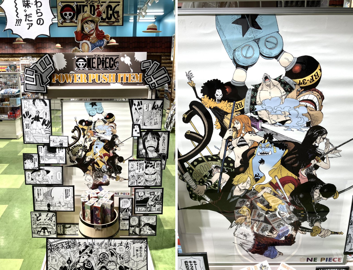 ONE PIECE 麦わらストア お台場店 on X: 