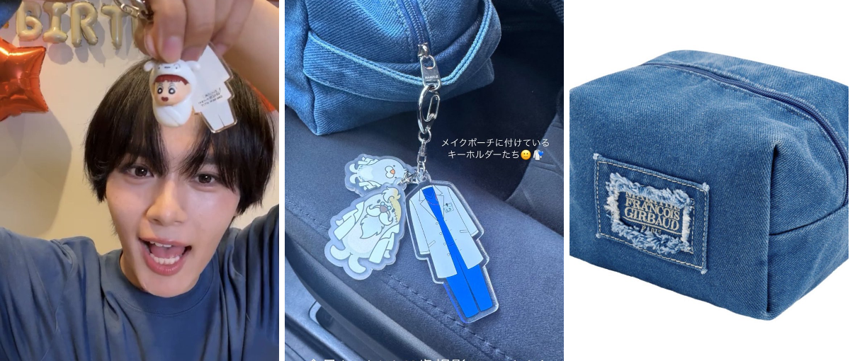 なにわ男子特定班🔎 on X: 