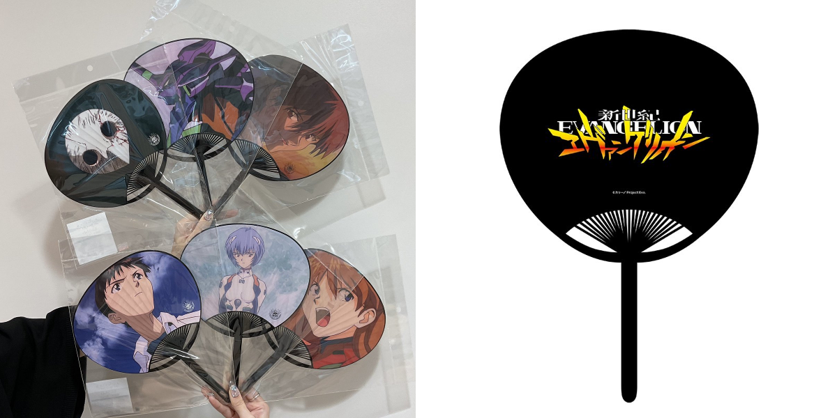 EVANGELION STORE(エヴァンゲリオンストア) på X: 