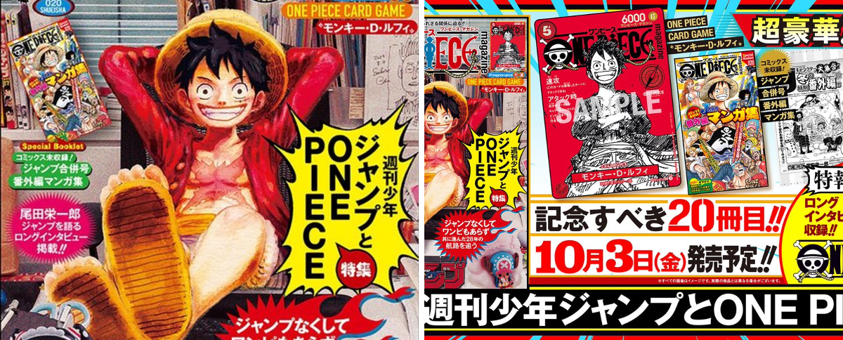 Shonen Jump News on X: 
