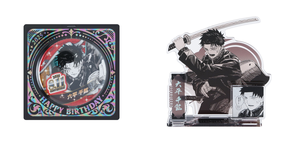 ジャンプショップ JUMP SHOP【公式】 on X: 