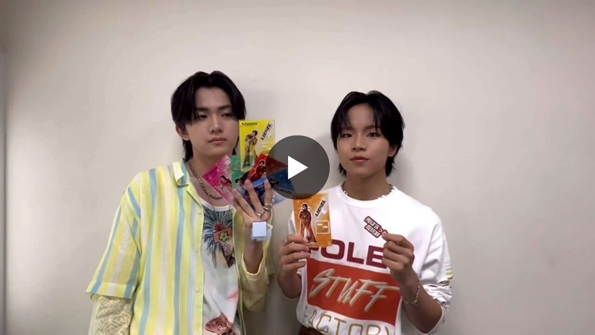 Lienel auf X: „＼🔔事前通販は、本日23:59まで！／ #Lienel 4th Live