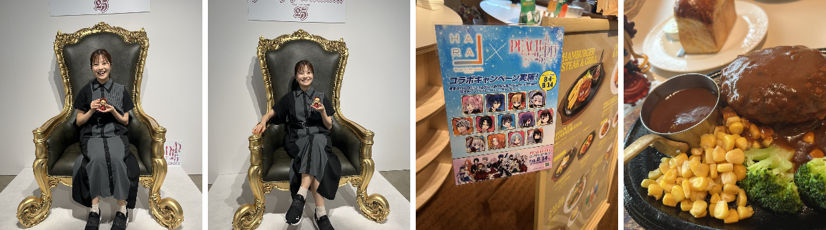明坂聡美(あけさかさとみ)※声優です on X: 