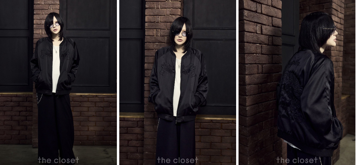 the closet スカジャン　有村竜太朗 有村 竜太朗 on X: 
