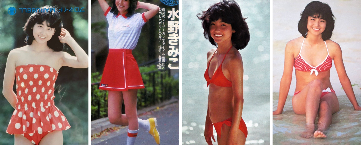 🚥最高の人生楽しく行こうぜ!和🕺💃✊💪✌️👍SGI357216🚥 on X: 