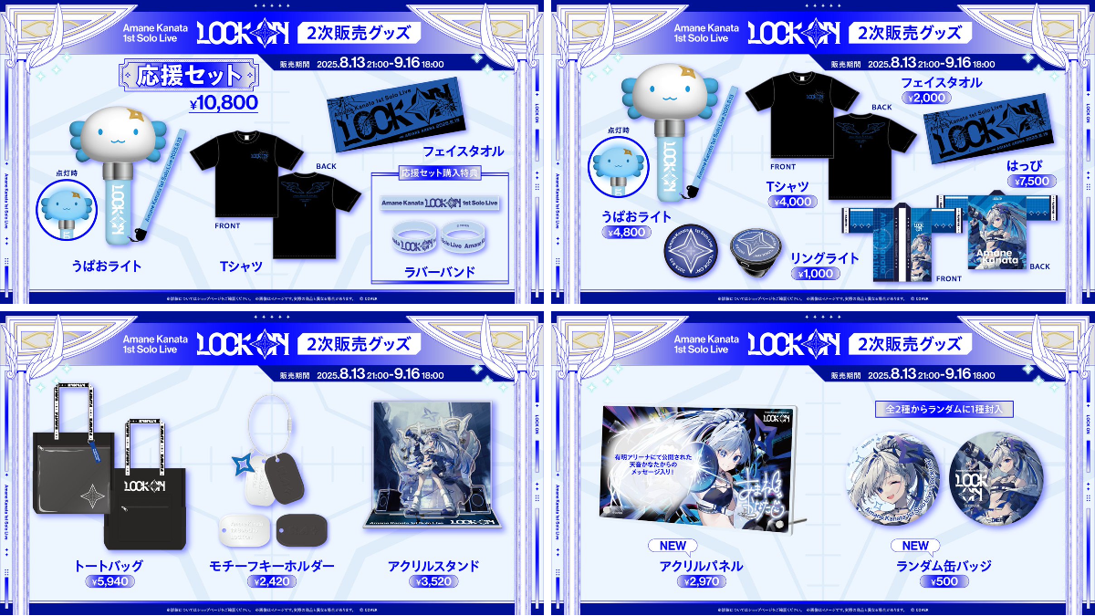 ホロライブプロダクション【公式】 on X: 